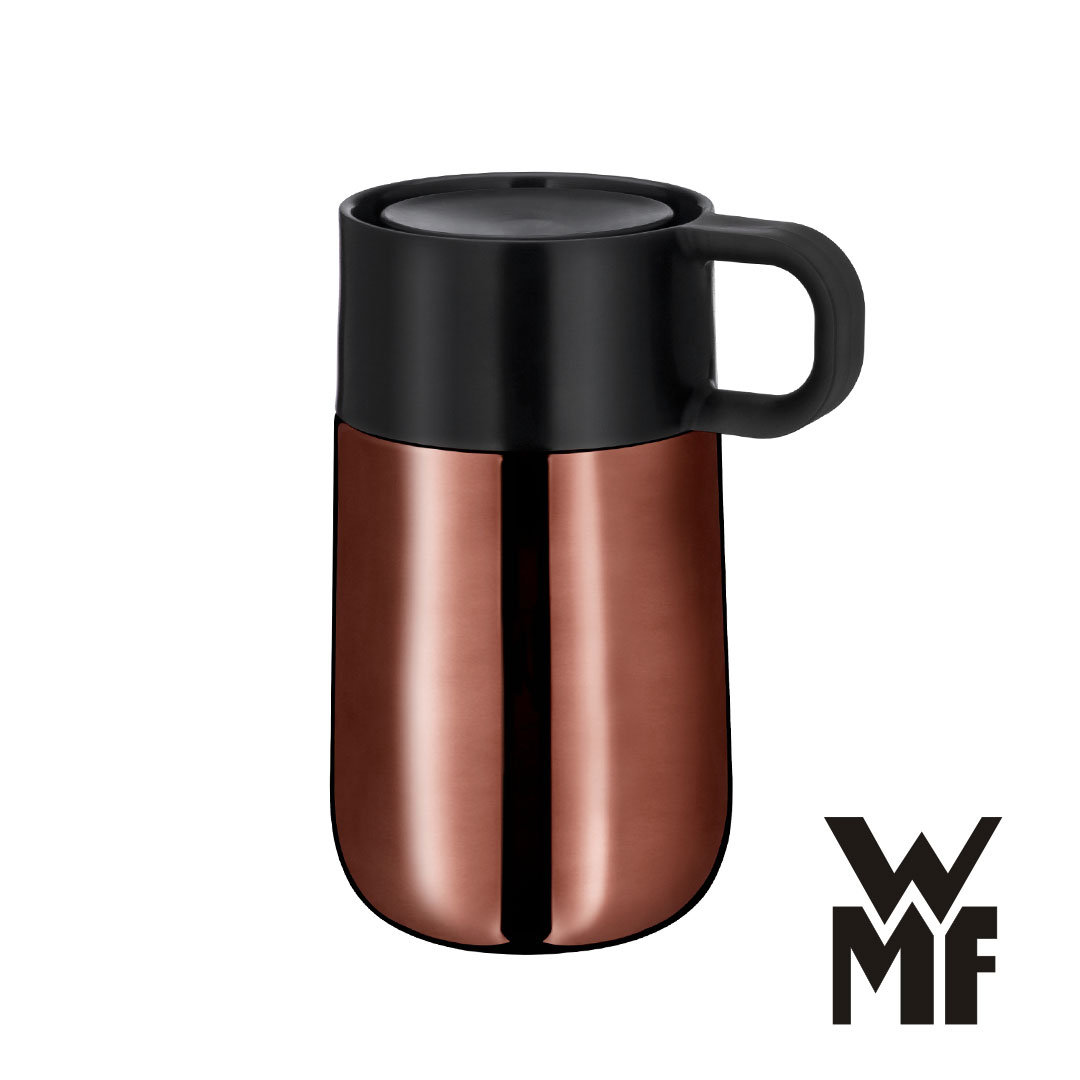 wmf thermobecher travel mug impulse